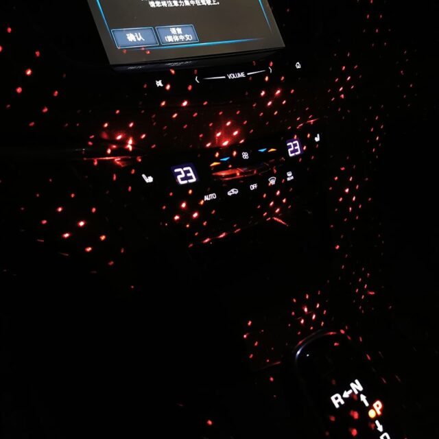 Car USB Ambient Interior Light Automobiles & Motorcycles Car Lights