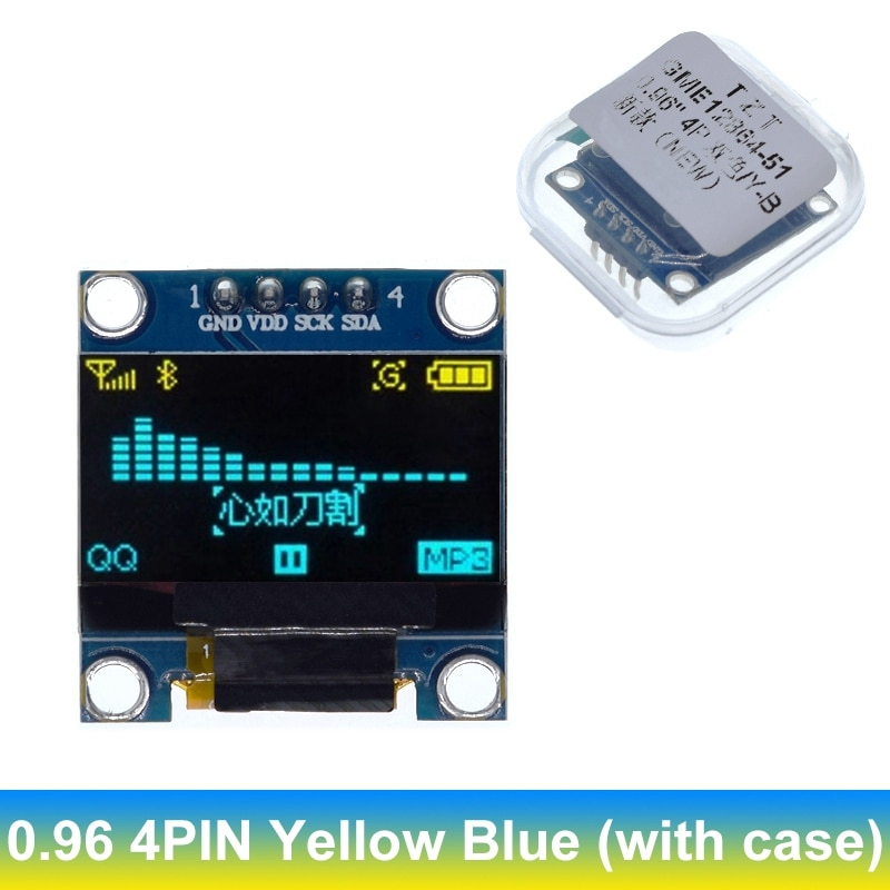 Yellow Blue Case