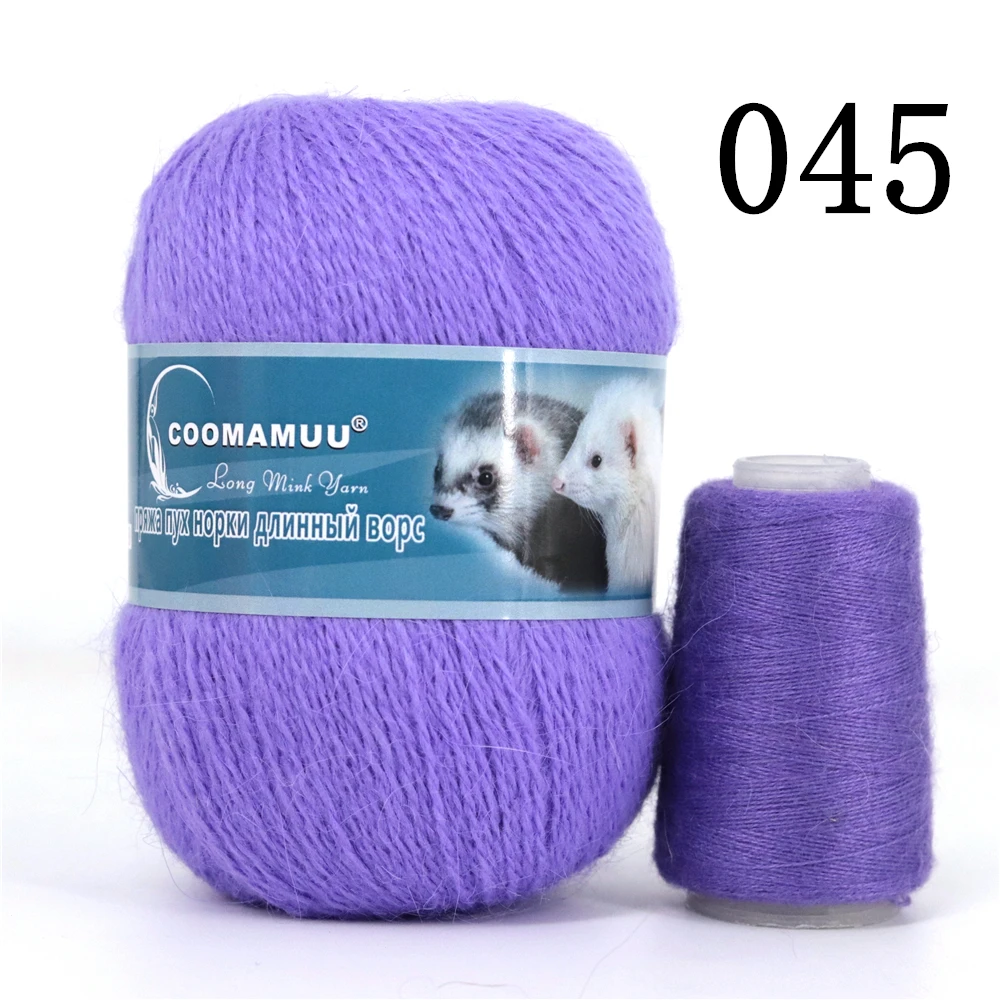 Knitting Soft Cashmere Yarn Knitting Soft Cashmere Yarn
