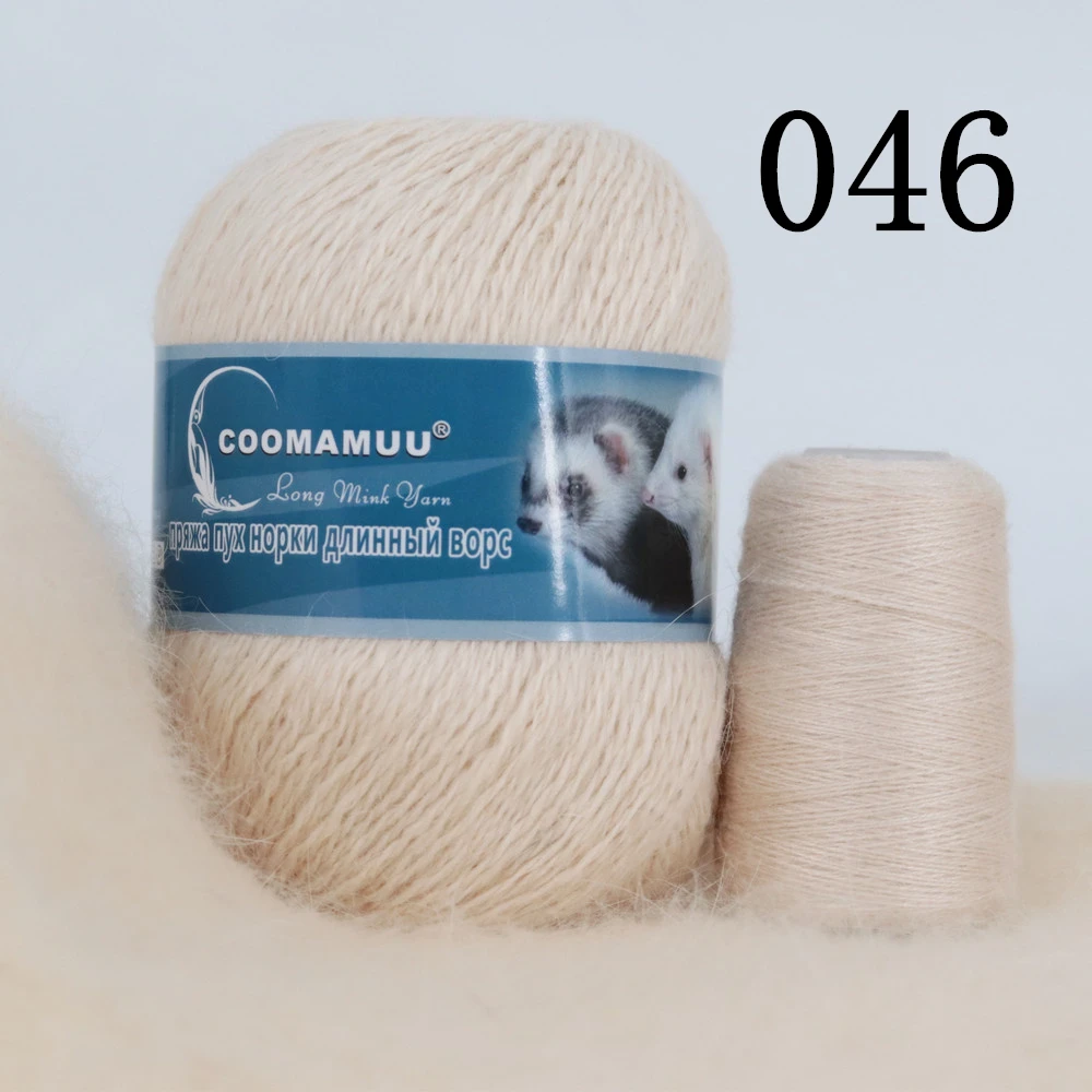 Knitting Soft Cashmere Yarn Knitting Soft Cashmere Yarn