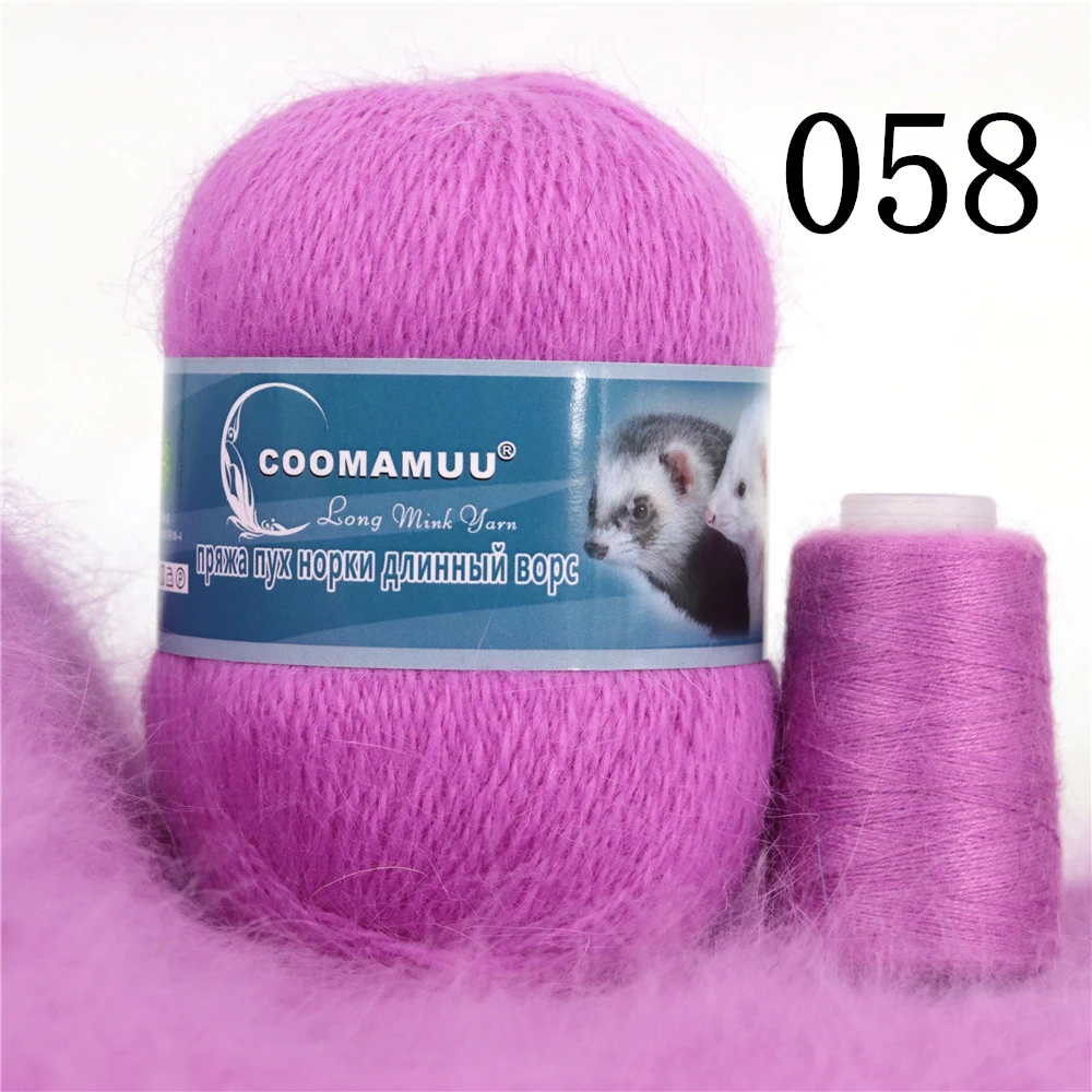 Knitting Soft Cashmere Yarn Knitting Soft Cashmere Yarn