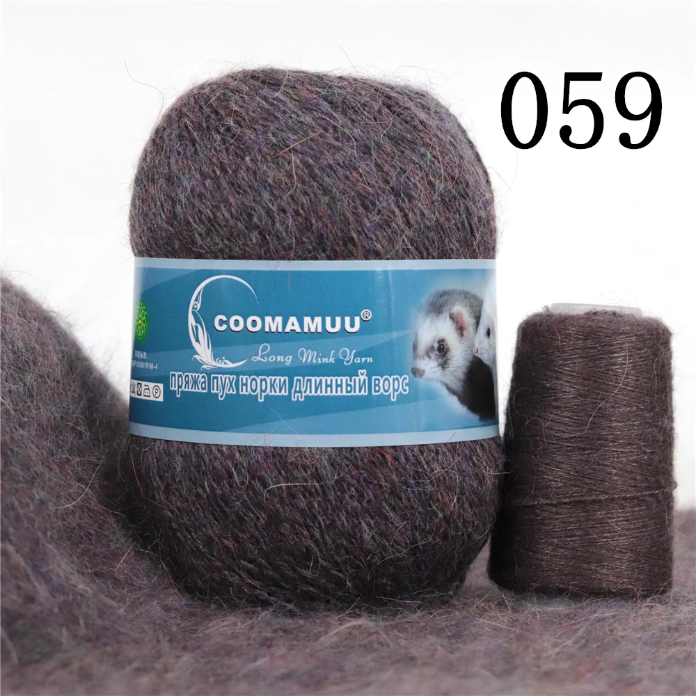 Knitting Soft Cashmere Yarn Knitting Soft Cashmere Yarn