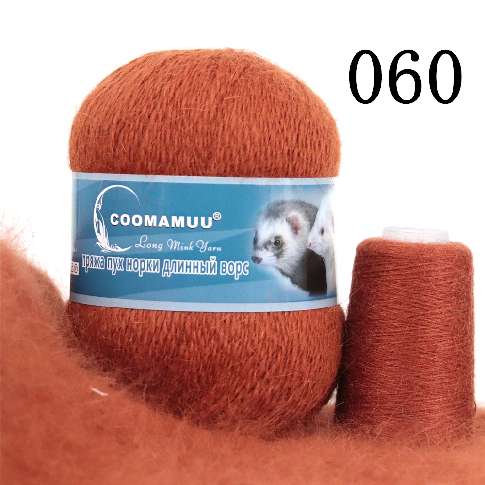 Knitting Soft Cashmere Yarn Knitting Soft Cashmere Yarn