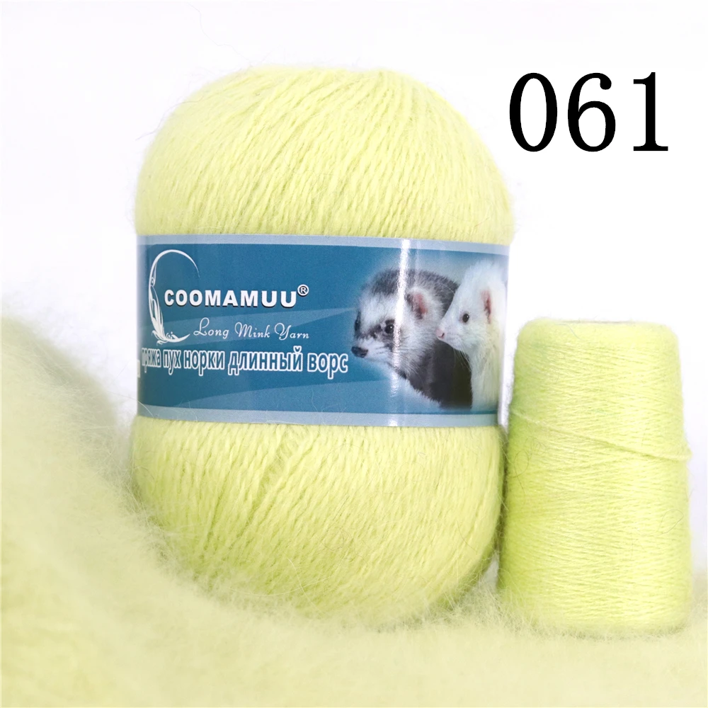 Knitting Soft Cashmere Yarn Knitting Soft Cashmere Yarn