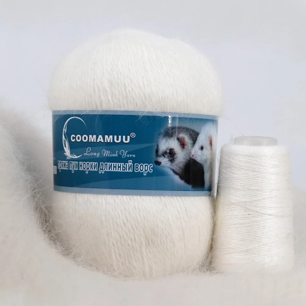 Knitting Soft Cashmere Yarn Knitting Soft Cashmere Yarn