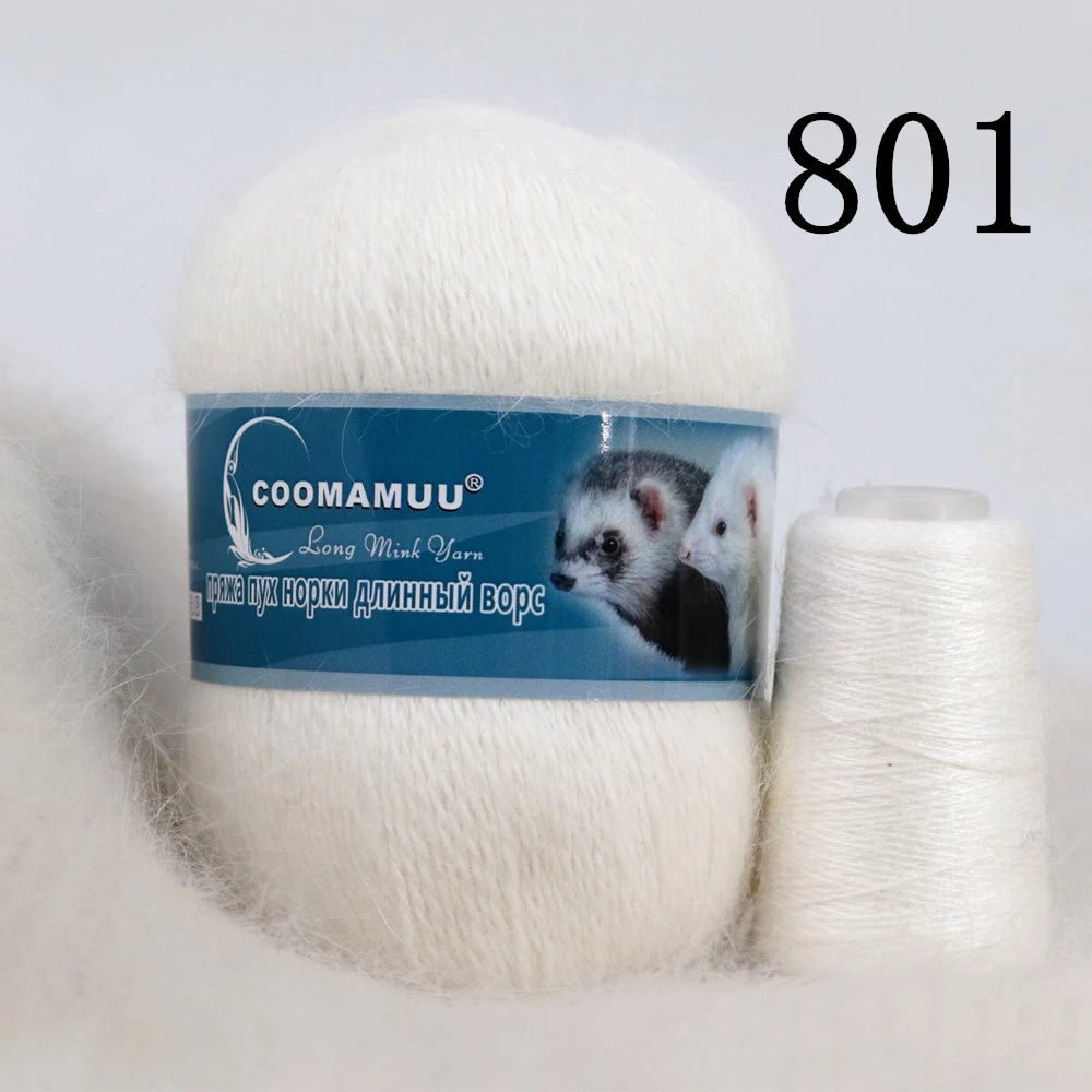 Knitting Soft Cashmere Yarn Knitting Soft Cashmere Yarn