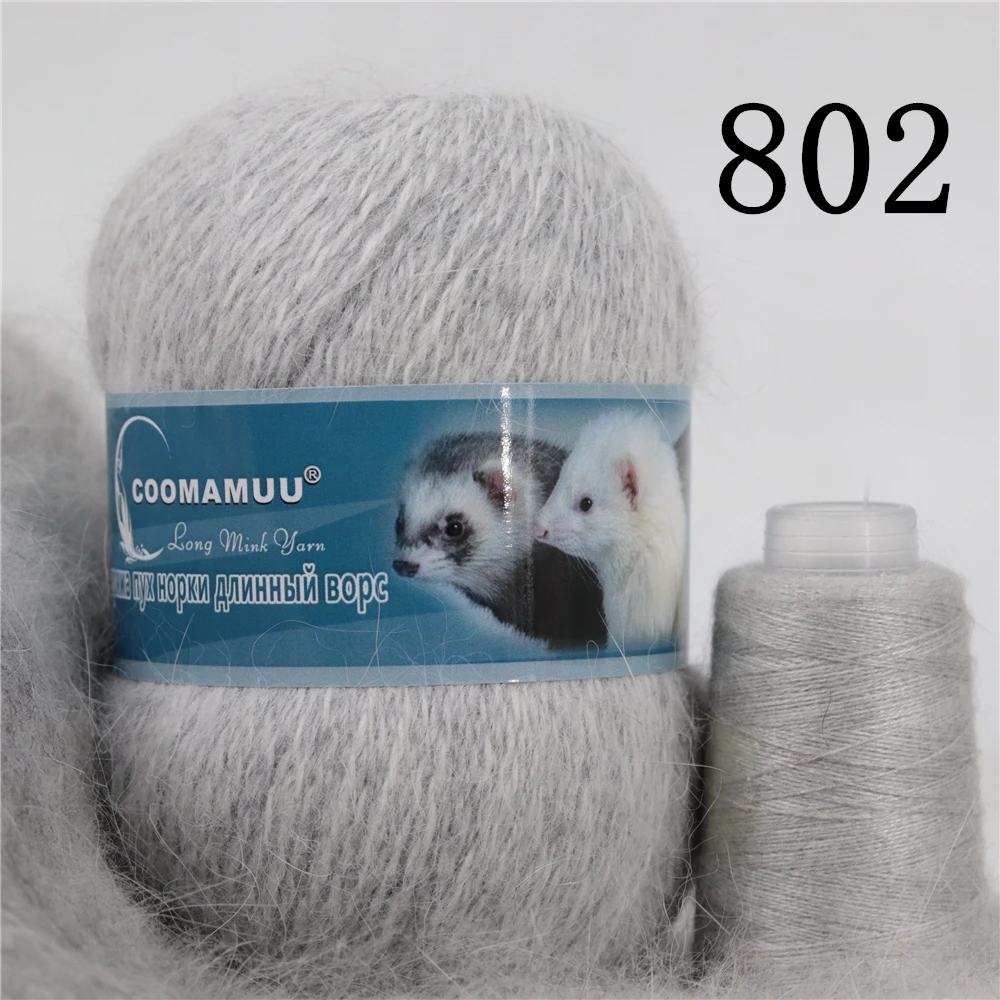 Knitting Soft Cashmere Yarn Knitting Soft Cashmere Yarn