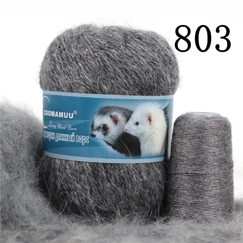Knitting Soft Cashmere Yarn Knitting Soft Cashmere Yarn
