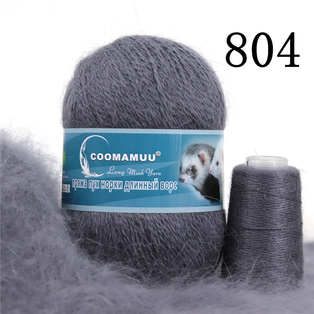 Knitting Soft Cashmere Yarn Knitting Soft Cashmere Yarn