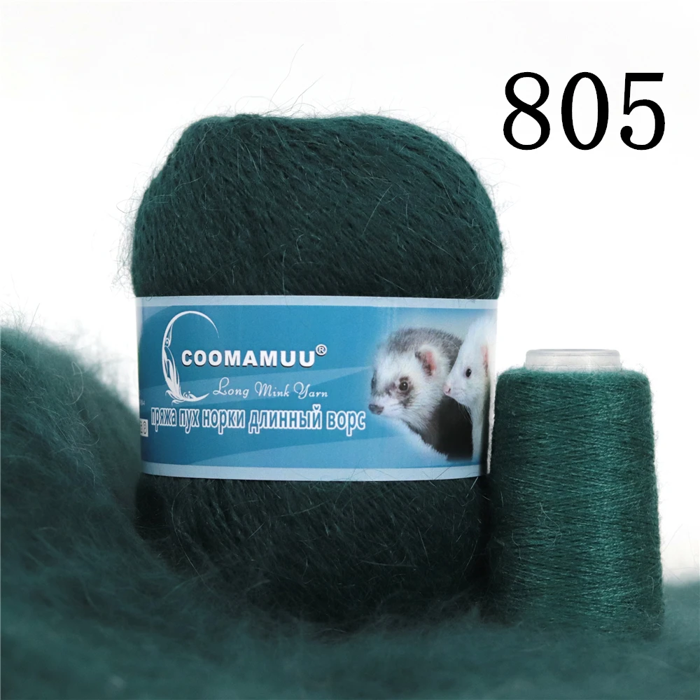 Knitting Soft Cashmere Yarn Knitting Soft Cashmere Yarn