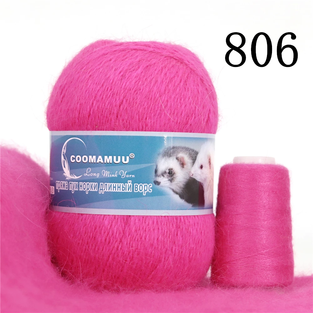Knitting Soft Cashmere Yarn Knitting Soft Cashmere Yarn