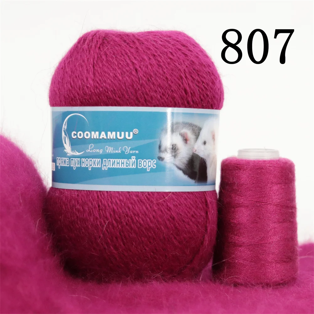 Knitting Soft Cashmere Yarn Knitting Soft Cashmere Yarn