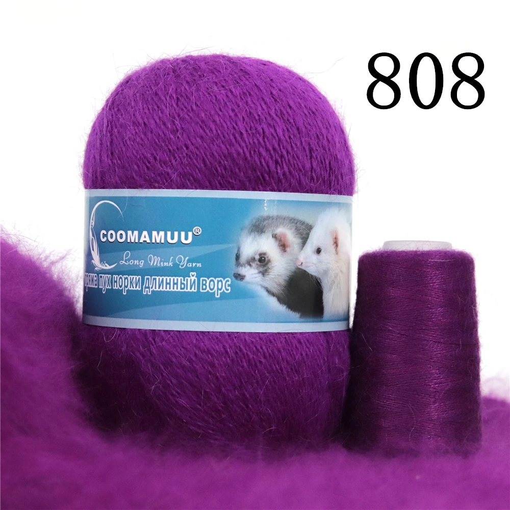 Knitting Soft Cashmere Yarn Knitting Soft Cashmere Yarn