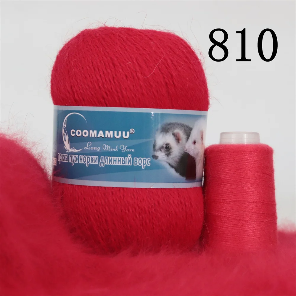Knitting Soft Cashmere Yarn Knitting Soft Cashmere Yarn