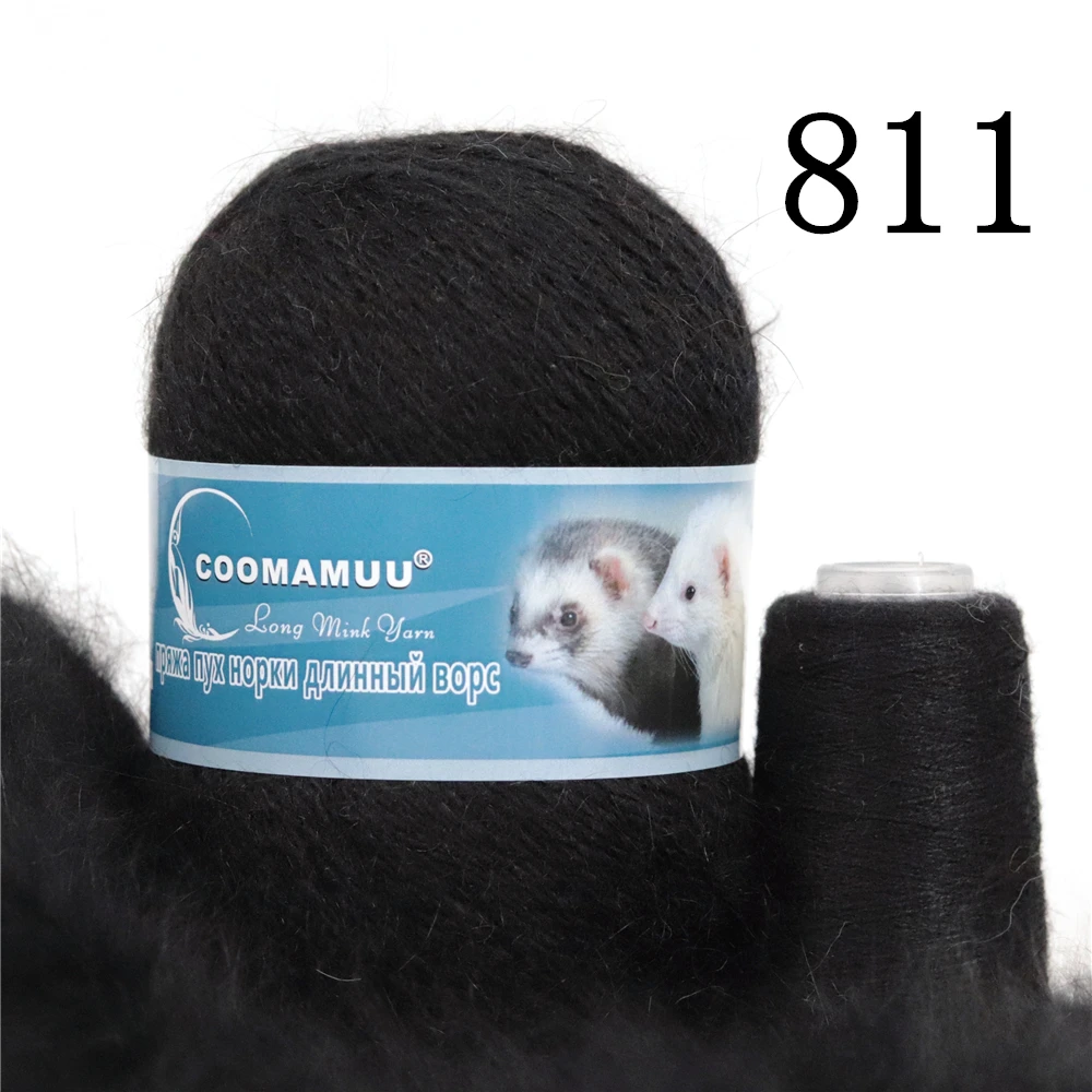 Knitting Soft Cashmere Yarn Knitting Soft Cashmere Yarn