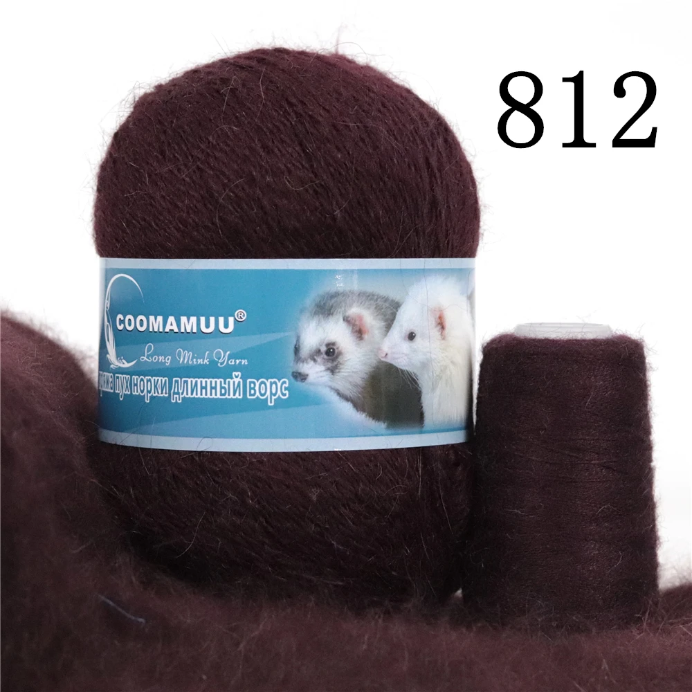 Knitting Soft Cashmere Yarn Knitting Soft Cashmere Yarn