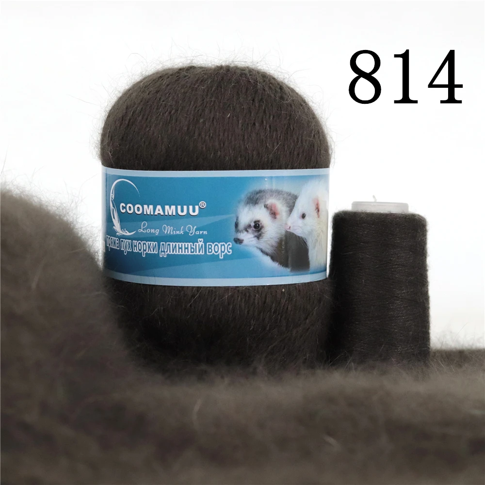 Knitting Soft Cashmere Yarn Knitting Soft Cashmere Yarn