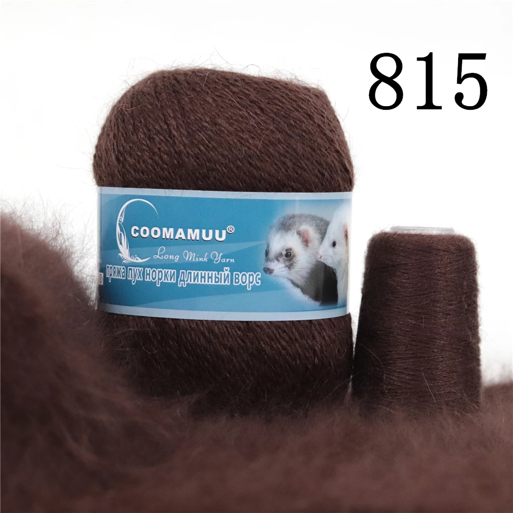 Knitting Soft Cashmere Yarn Knitting Soft Cashmere Yarn