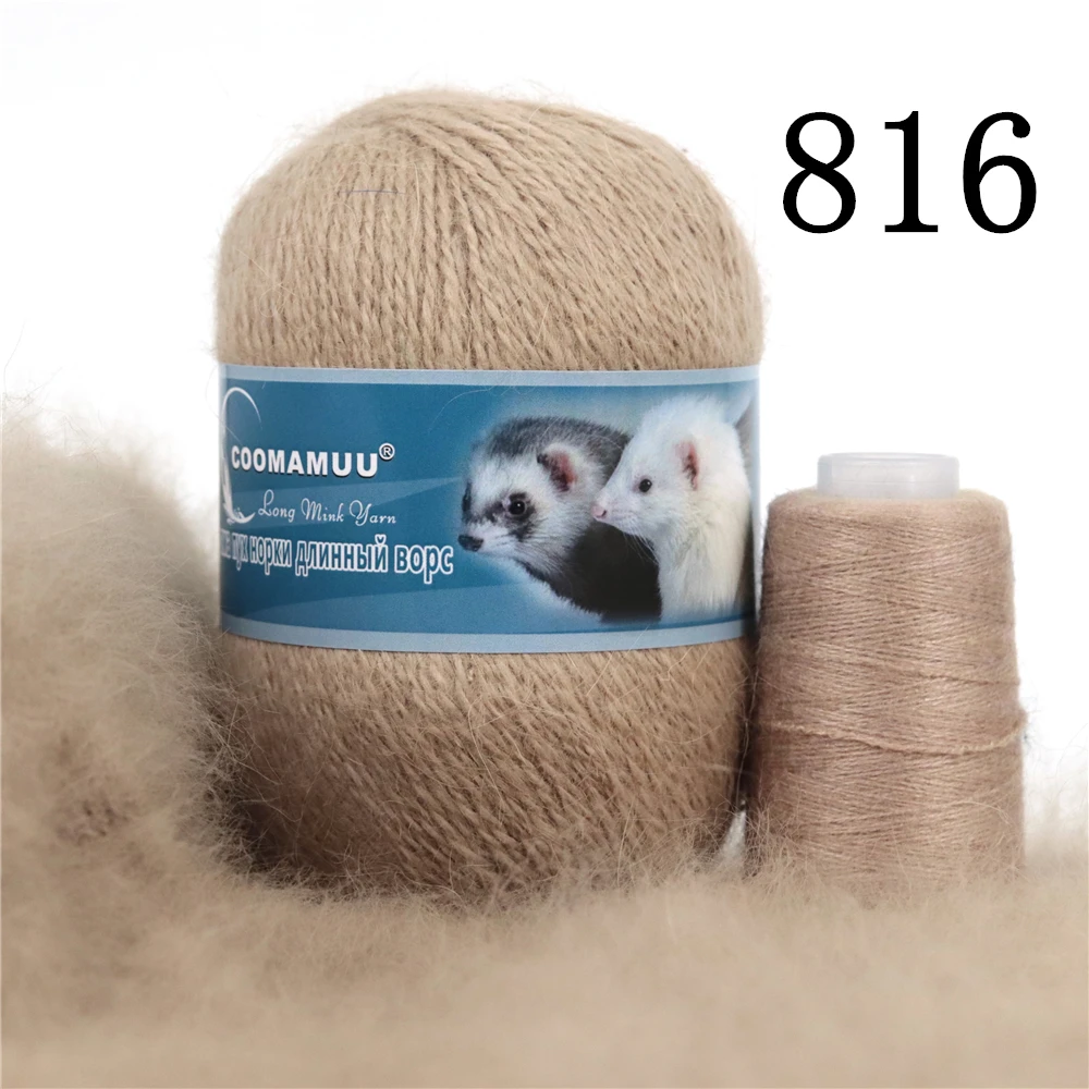 Knitting Soft Cashmere Yarn Knitting Soft Cashmere Yarn