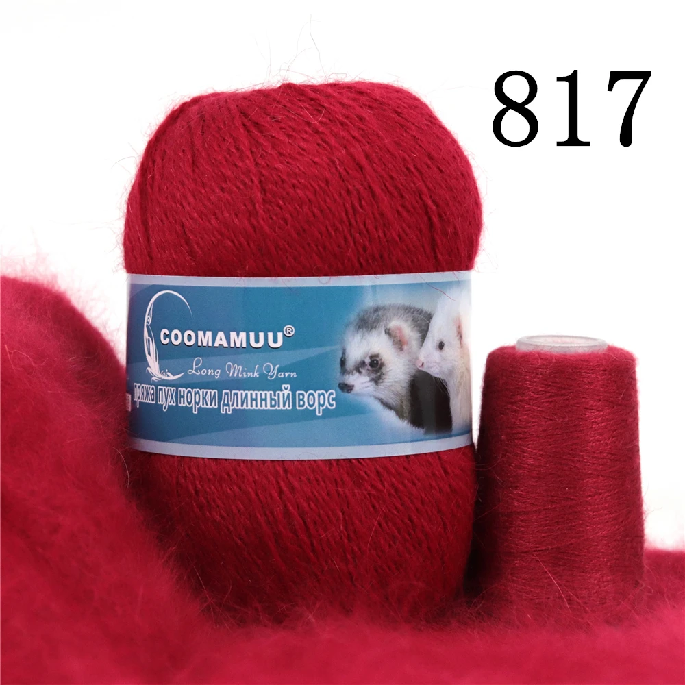 Knitting Soft Cashmere Yarn Knitting Soft Cashmere Yarn