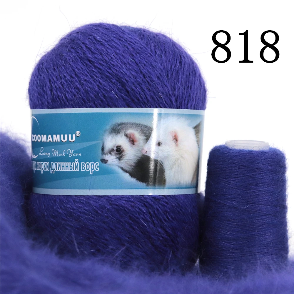 Knitting Soft Cashmere Yarn Knitting Soft Cashmere Yarn
