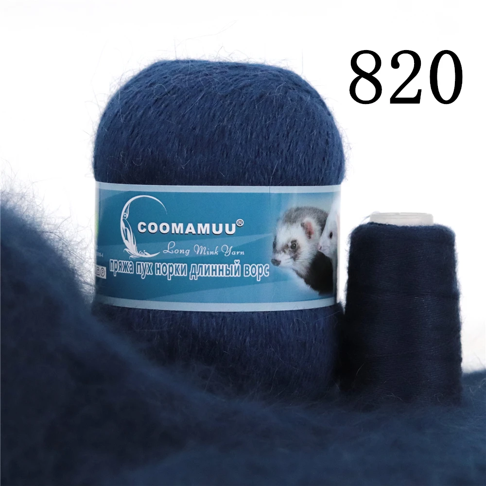 Knitting Soft Cashmere Yarn Knitting Soft Cashmere Yarn