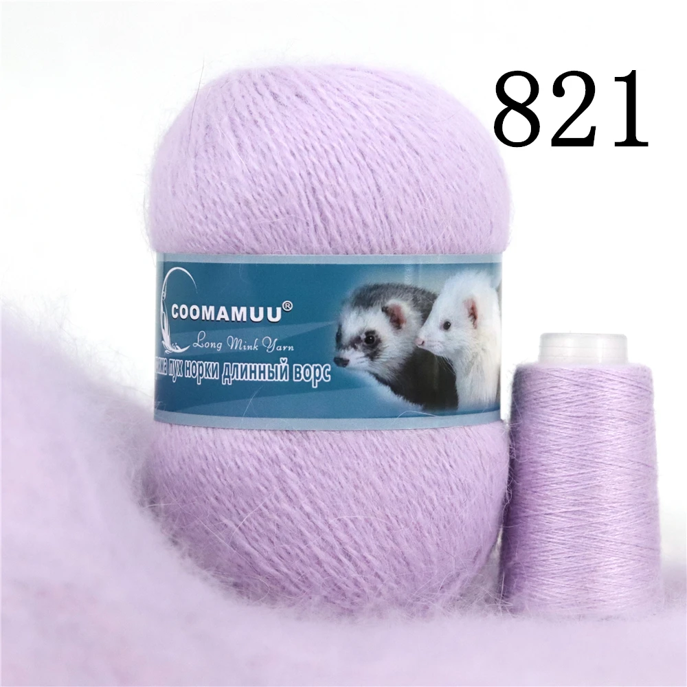 Knitting Soft Cashmere Yarn Knitting Soft Cashmere Yarn