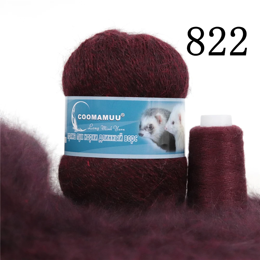 Knitting Soft Cashmere Yarn Knitting Soft Cashmere Yarn