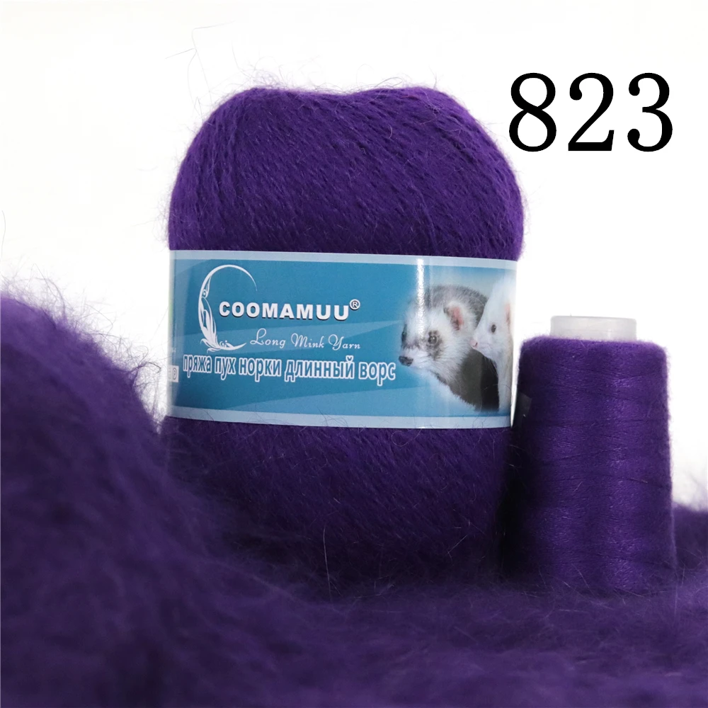 Knitting Soft Cashmere Yarn Knitting Soft Cashmere Yarn