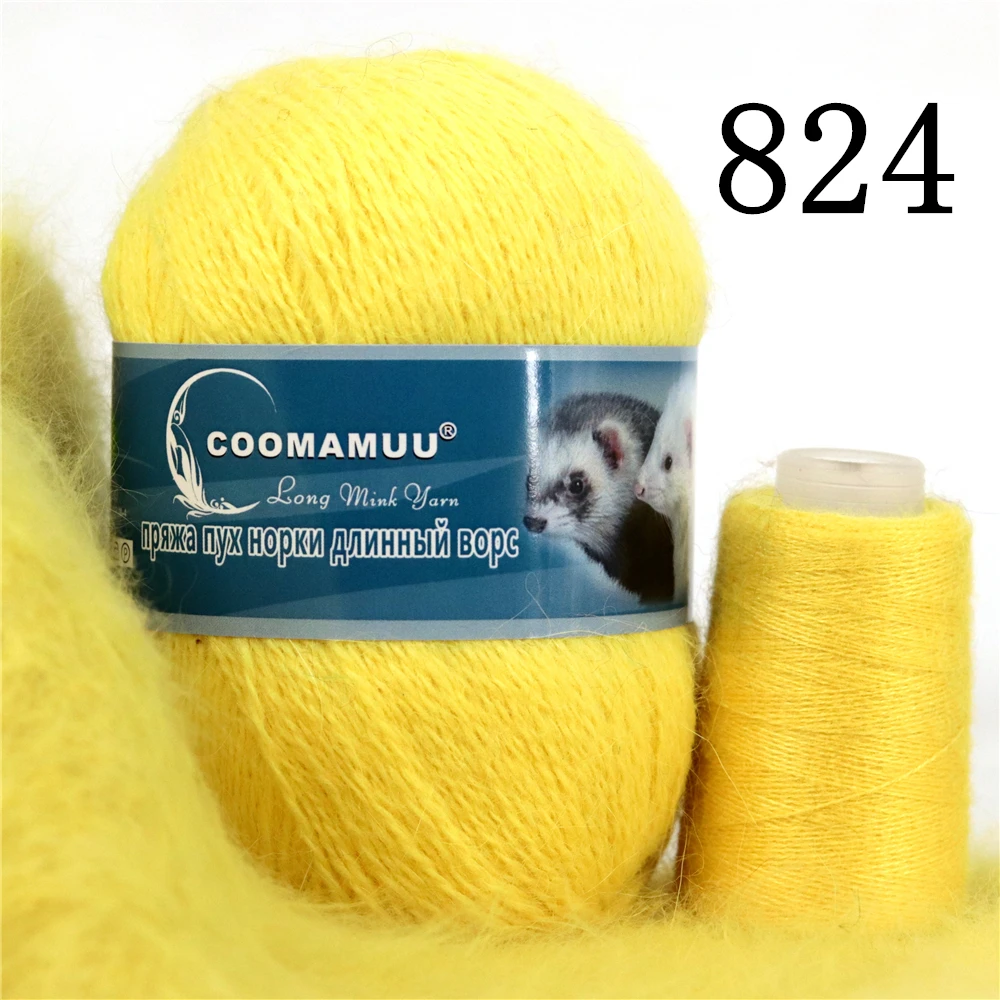 Knitting Soft Cashmere Yarn Knitting Soft Cashmere Yarn