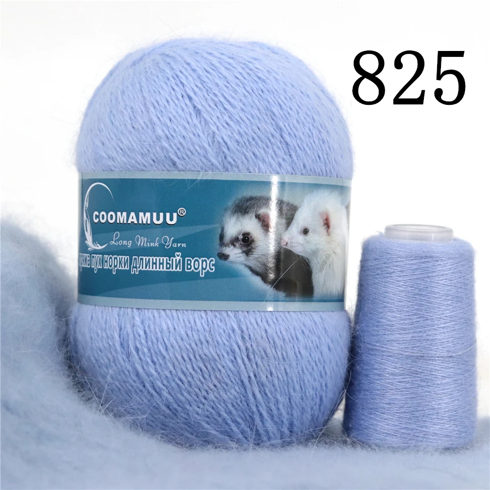 Knitting Soft Cashmere Yarn Knitting Soft Cashmere Yarn