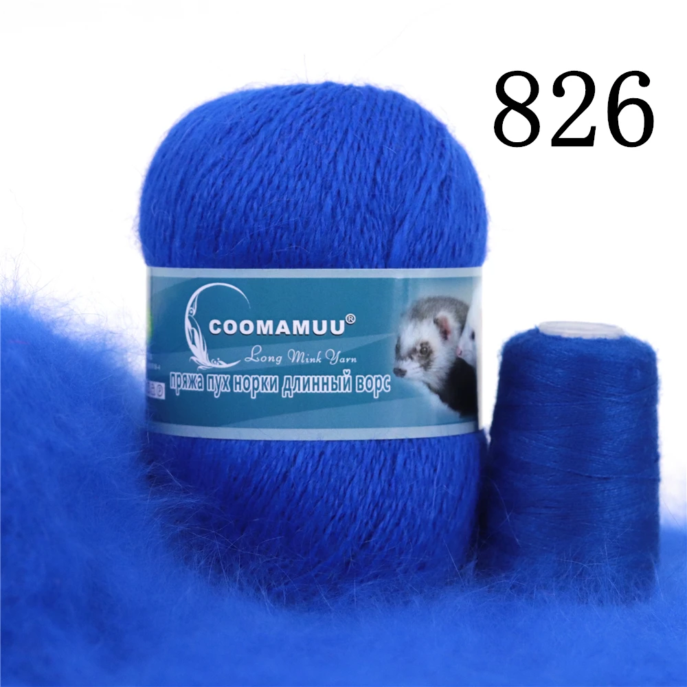Knitting Soft Cashmere Yarn Knitting Soft Cashmere Yarn