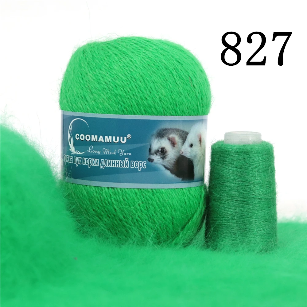 Knitting Soft Cashmere Yarn Knitting Soft Cashmere Yarn