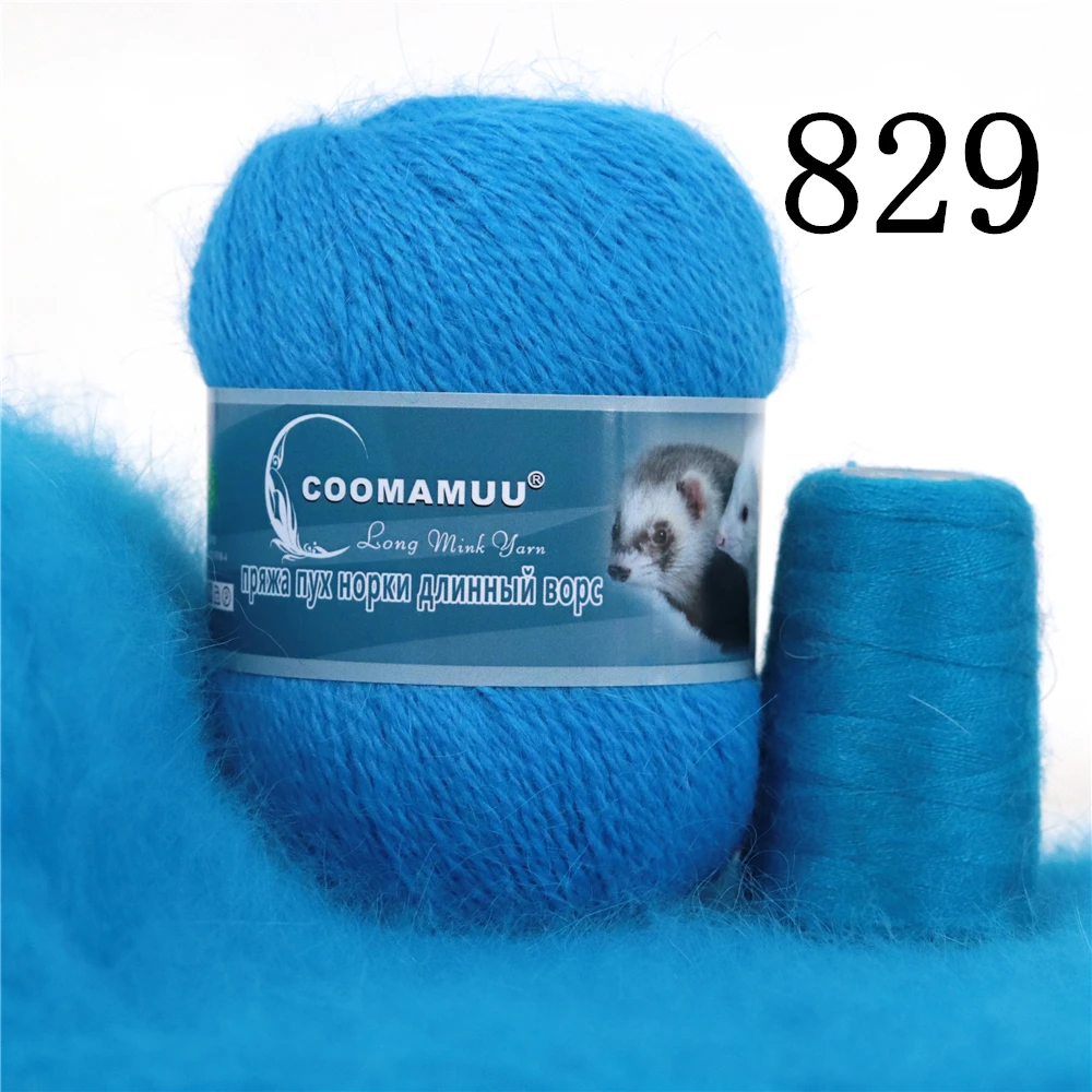 Knitting Soft Cashmere Yarn Knitting Soft Cashmere Yarn