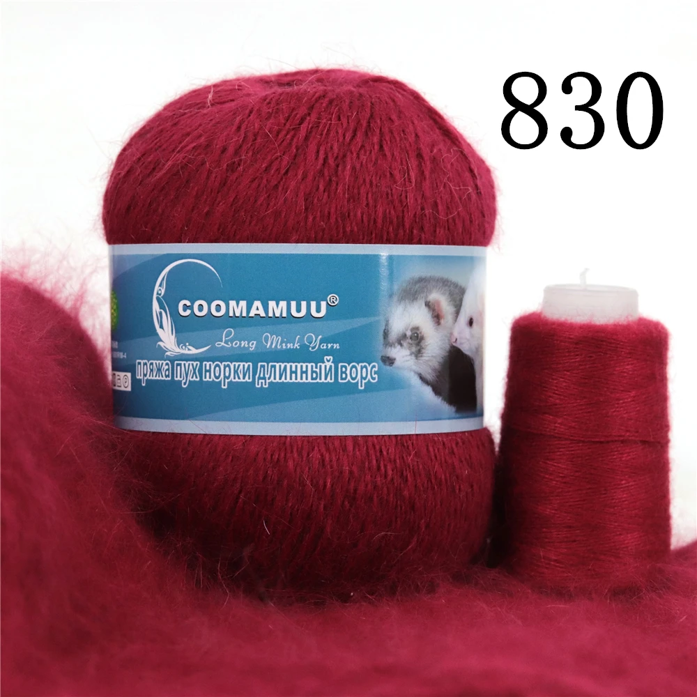 Knitting Soft Cashmere Yarn Knitting Soft Cashmere Yarn