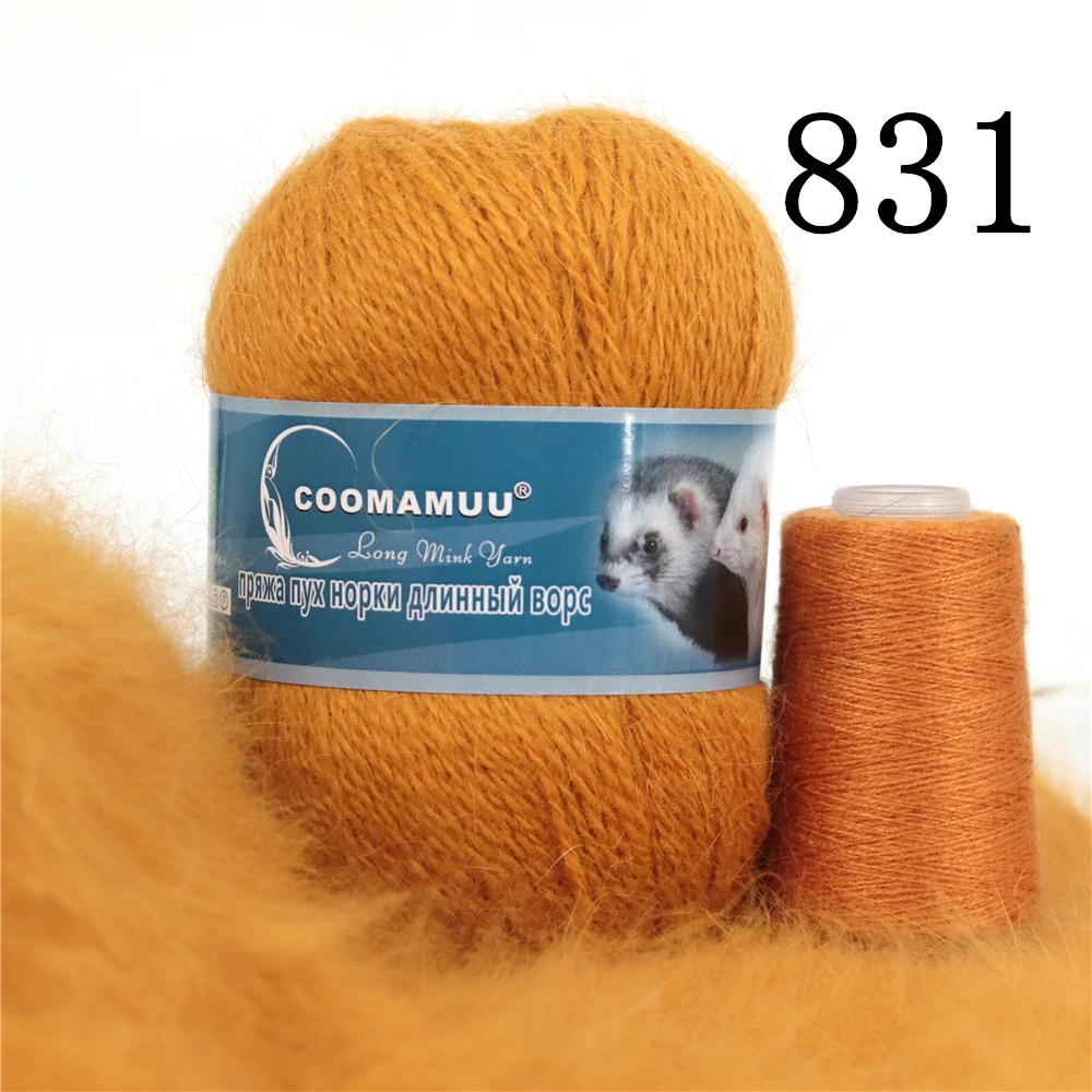 Knitting Soft Cashmere Yarn Knitting Soft Cashmere Yarn