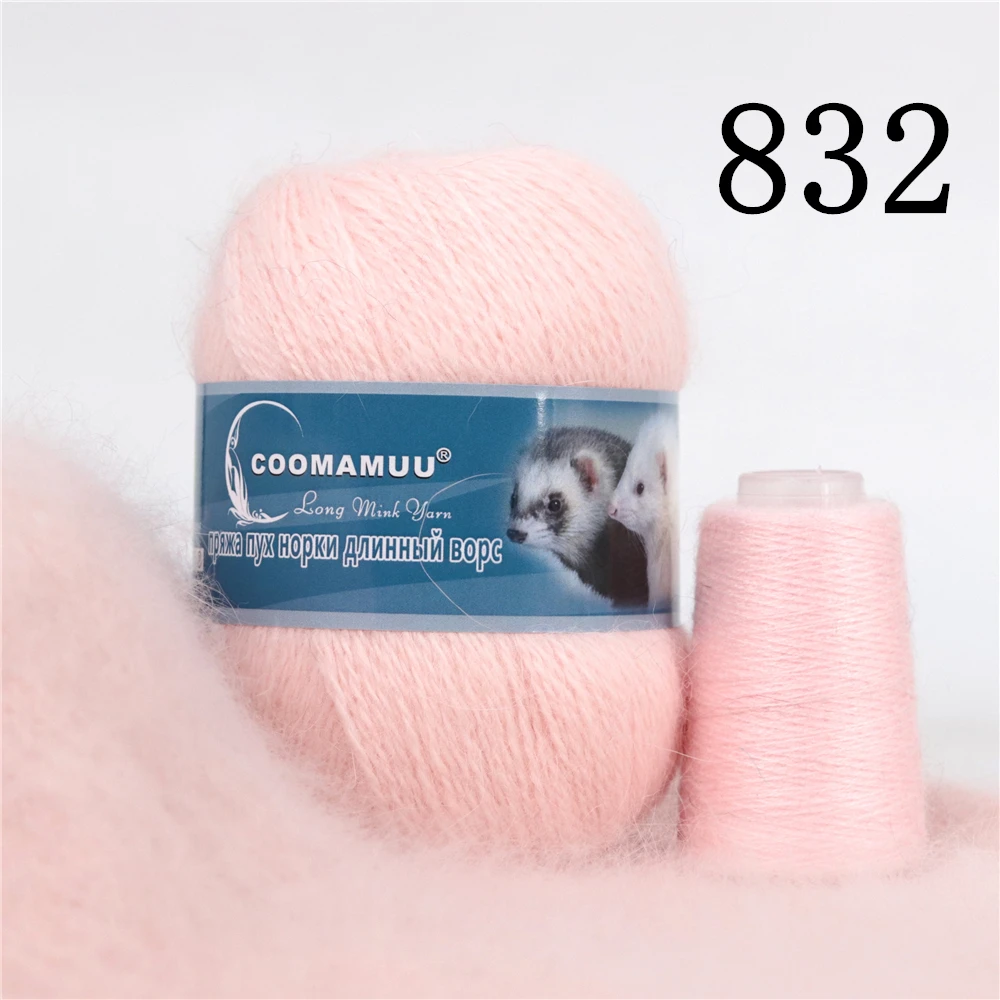 Knitting Soft Cashmere Yarn Knitting Soft Cashmere Yarn