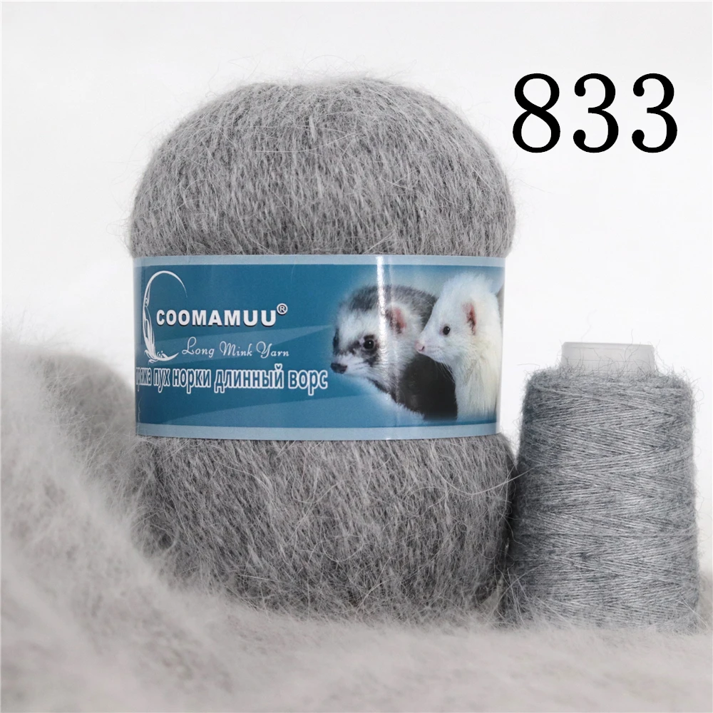 Knitting Soft Cashmere Yarn Knitting Soft Cashmere Yarn