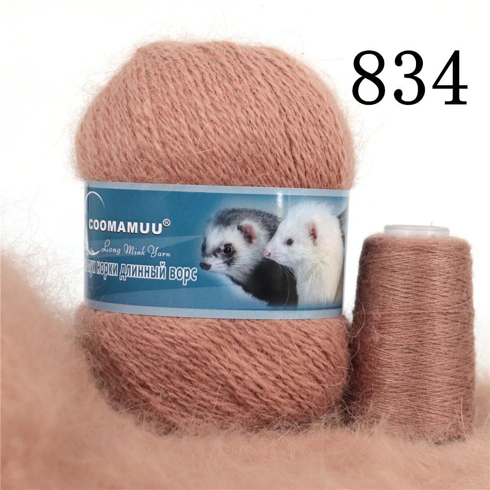 Knitting Soft Cashmere Yarn Knitting Soft Cashmere Yarn