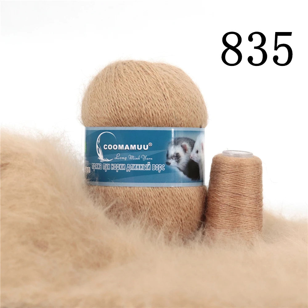 Knitting Soft Cashmere Yarn Knitting Soft Cashmere Yarn