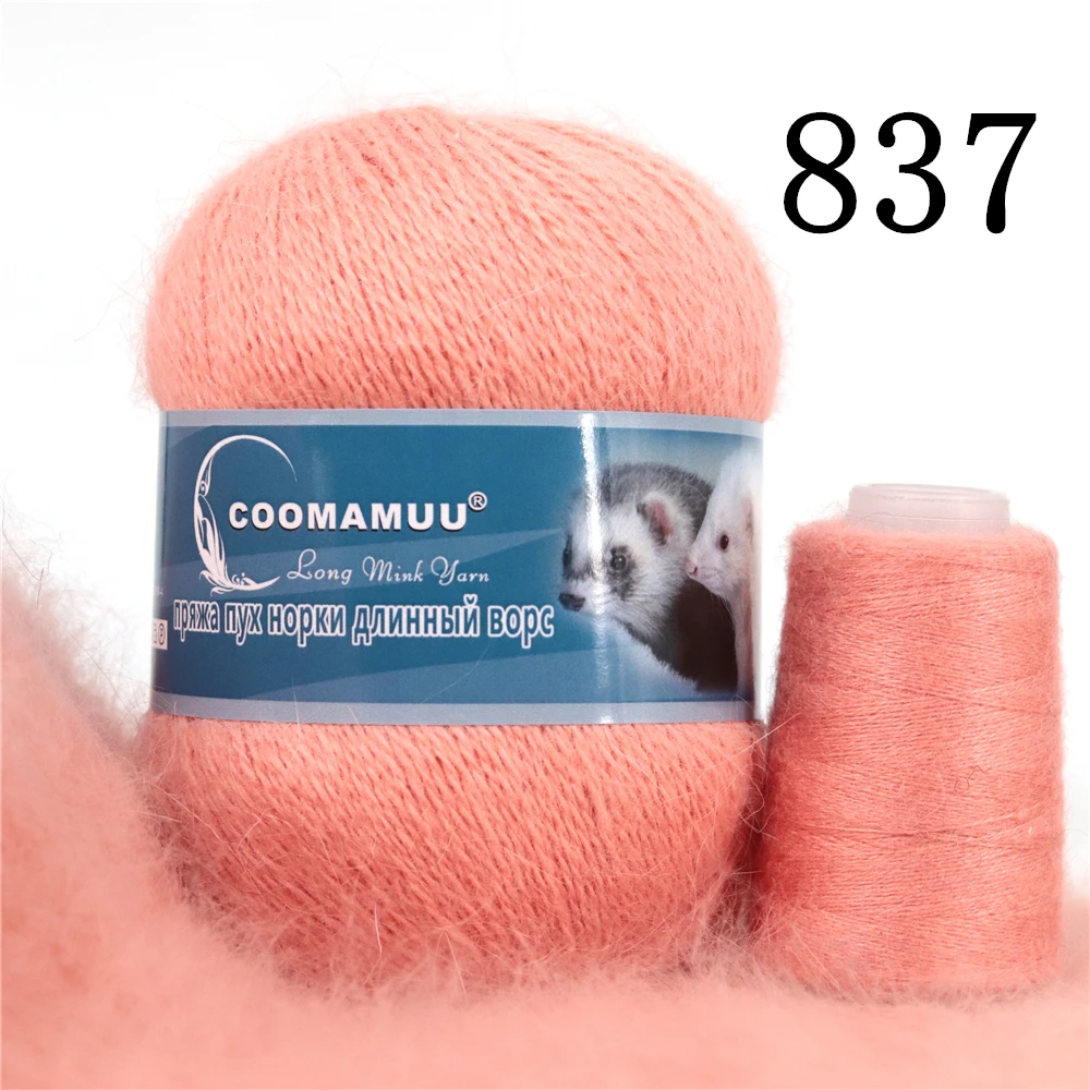 Knitting Soft Cashmere Yarn Knitting Soft Cashmere Yarn