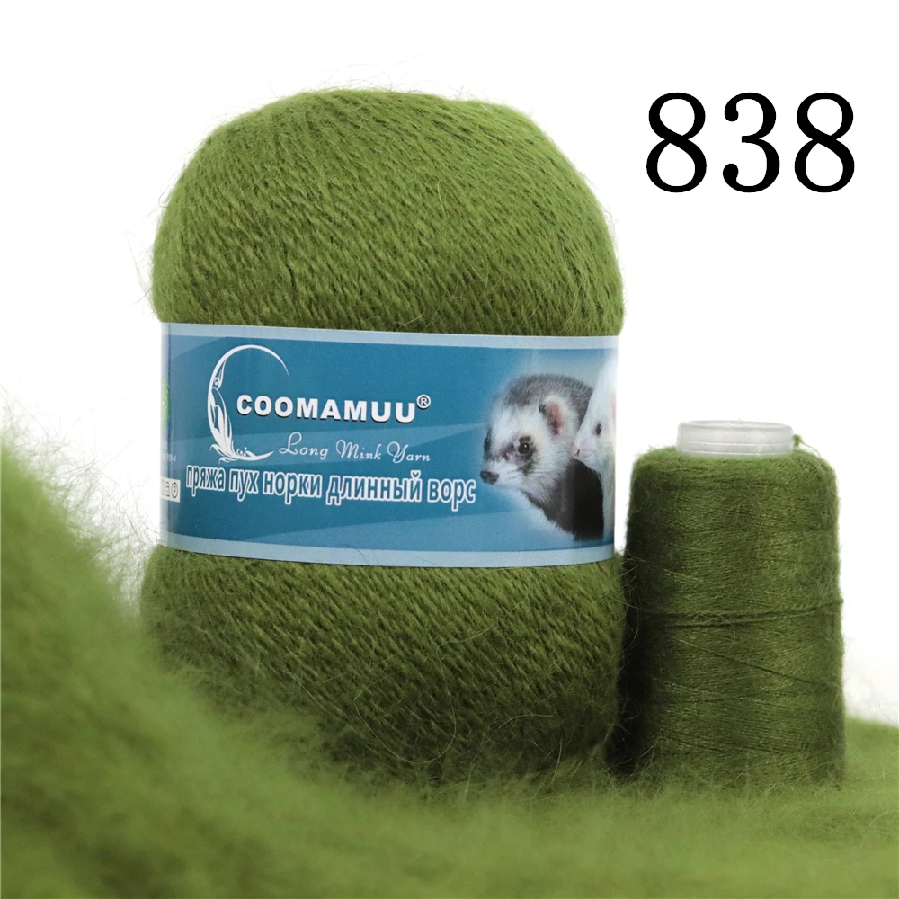 Knitting Soft Cashmere Yarn Knitting Soft Cashmere Yarn