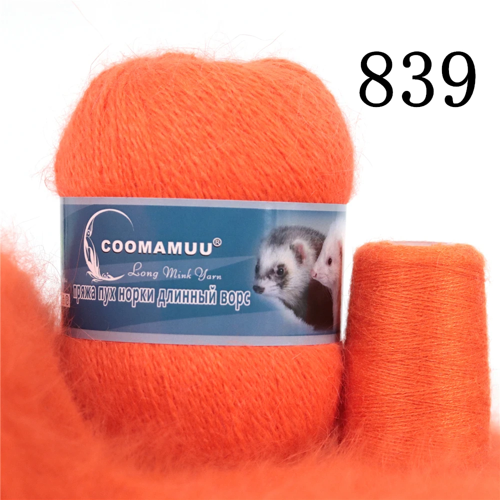 Knitting Soft Cashmere Yarn Knitting Soft Cashmere Yarn