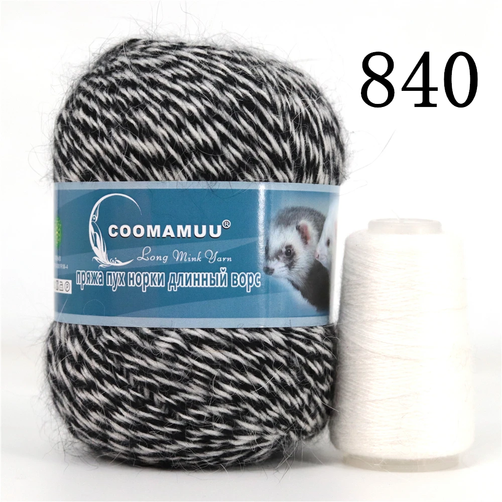 Knitting Soft Cashmere Yarn Knitting Soft Cashmere Yarn