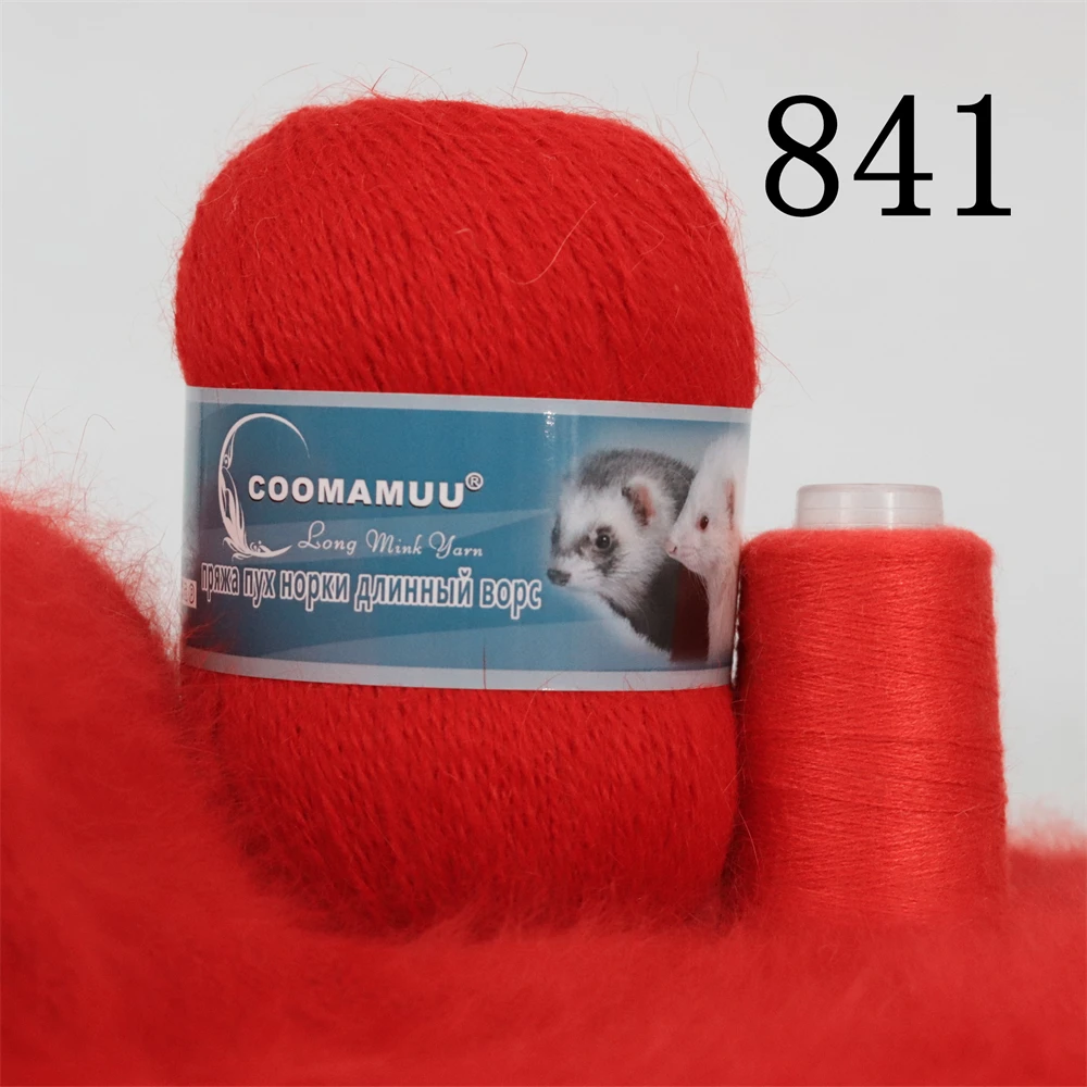 Knitting Soft Cashmere Yarn Knitting Soft Cashmere Yarn