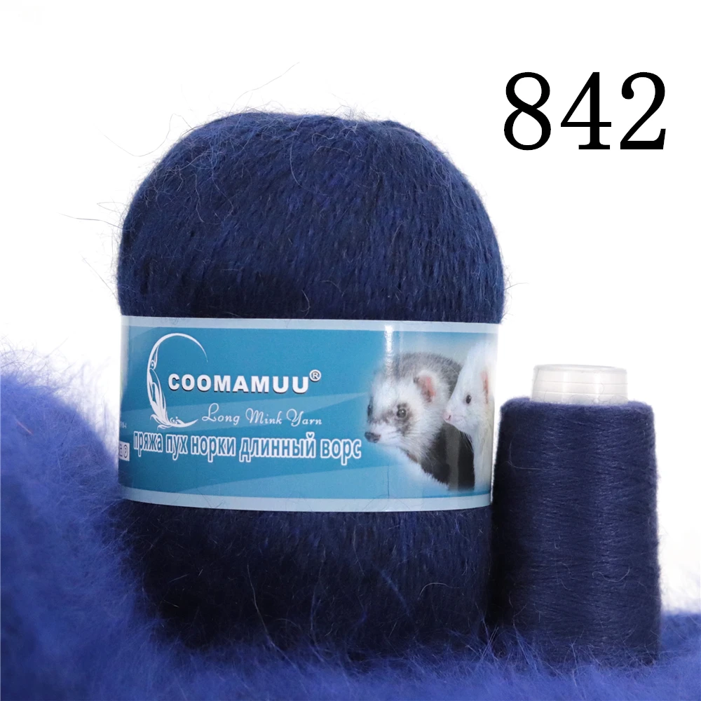 Knitting Soft Cashmere Yarn Knitting Soft Cashmere Yarn