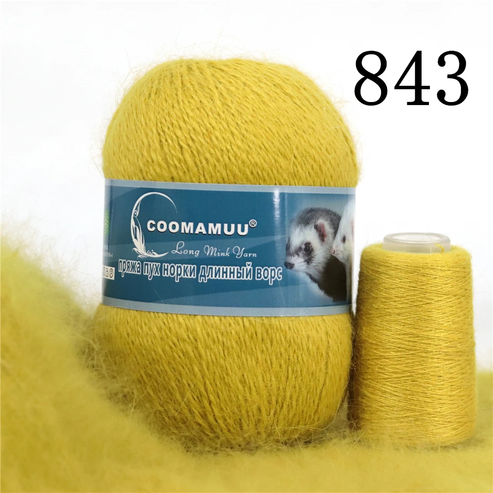 Knitting Soft Cashmere Yarn Knitting Soft Cashmere Yarn