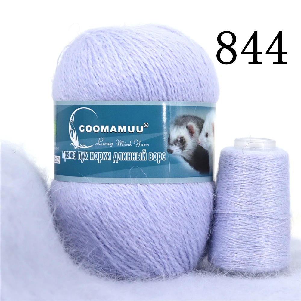 Knitting Soft Cashmere Yarn Knitting Soft Cashmere Yarn