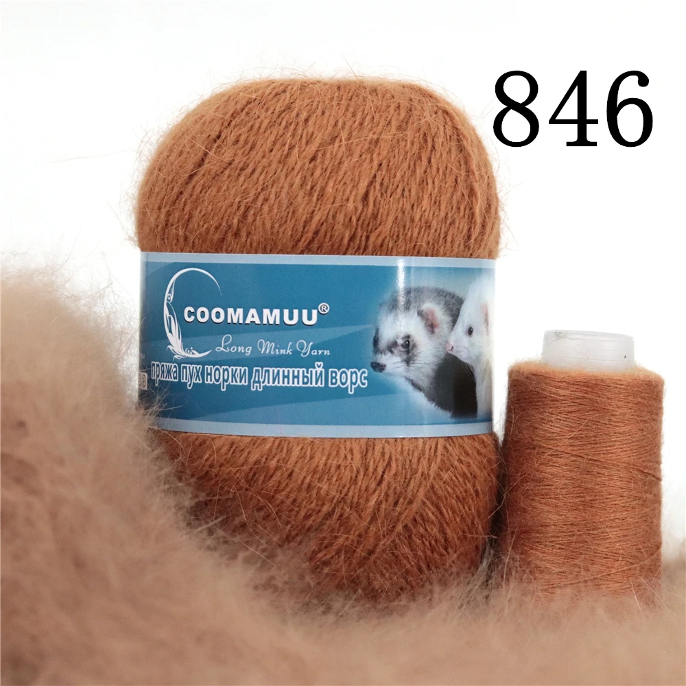 Knitting Soft Cashmere Yarn Knitting Soft Cashmere Yarn