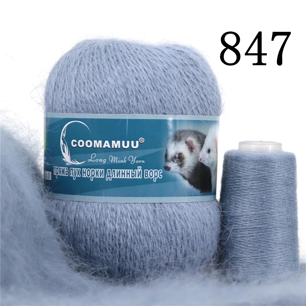 Knitting Soft Cashmere Yarn Knitting Soft Cashmere Yarn